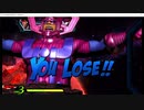 【アルティメット マーベル バーサス カプコン 3】 盗めるゲーム動画