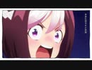 テレキャスターアゲマセーン