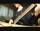 【歌ってみた】ハロ/ハワユ  CIVILIANキーで【弾き語りcover】