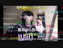 【暗黒放送】本当に。。放送　その１【ニコ生】