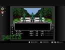 【真・女神転生】案内人と行く世紀末初見-part13-【2人実況】