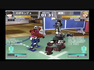 姉弟で　最強のロボットを作りたい…！　実況その7
