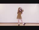 ❥【胡蝶*】45秒【踊ってみた】