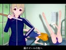 【ガルフレ（♪）】青春短水路【VカツPV】