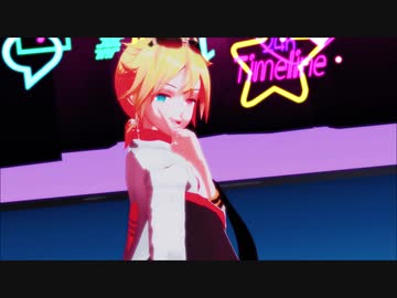 【MMD】ヴァンパイア【鏡音レン】