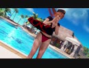 【DoaX3F】着換え成功＋失敗 かすみ 042915