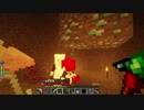 【Minecraft】レミリア春夏秋冬 Part.63【ゆっくり実況】