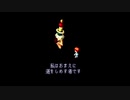 【moon】昔クリアできなかったゲームをやろう【Part2】