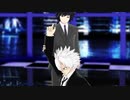 【鬼滅のMMD】プロトディスコ