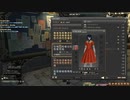 カッパのFF14生活S554　吟遊詩人４０　【実況】