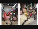 妹にハンター装備作ってあげた　モンスターハンター