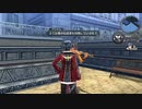 【解説＆実況】閃の軌跡Ⅱ　探索#21