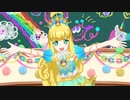 プリチャン「ルミナンスプリンセス」アルシオーネ