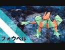 【折り紙】「フォウベル」 23枚【鐘】／【origami】"Foubel" 23 pieces【bell】