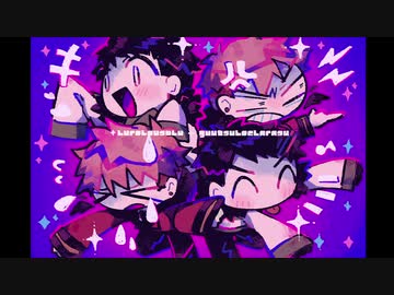 【UTAUカバー】キドアイラク【黒昴宿+湯鬱声からす】
