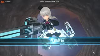 【PC版アリスギア】フリックできない「Lv95天外の使者」ノーダメージクリア(Op.フォーシシア-VHARD)