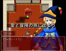 Witch's Jewel（ウィッチズ ジュエル） PV
