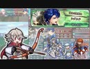 [FEH]伝承英雄戦シグルドAbyss 正月カムイ単騎(サポ有)