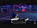 【P5S】ｇｄｇｄペルソナ5　ザ・スクランブル Part32