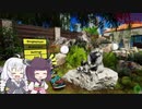 あかりときりたんの楽しい害獣シミュ　Wanted Raccoon　その3