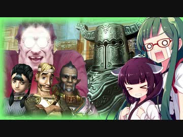 【トワイライトプリンセスHD】気ままに夢見る黄昏冒険記 Part31【VOICEROID実況】