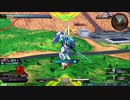 守ることを捨てた人のexvs2xb試合動画　Part.22