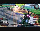 守ることを捨てた人のexvs2xb試合動画　Part.23