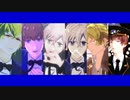【MMDうたプリ】yukiti式大感謝祭【合作】