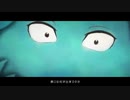 【AIナクモ】怪物【NEUTRINOカバー】