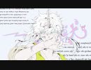 一角獣 / てにをは / こっそり歌詞間違えて歌ってみた / Cover : Sak1 ｻｷ