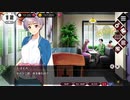 【フルコース5万円】同級生リメイク_第2回【PC実況】