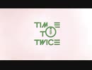 TWICE REALITY "TIME TO TWICE" TDOONG Entertainment Season 2 EP.02