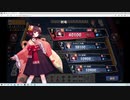 ミノムシVSリリン麻雀対決（雀魂）TS