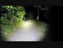 挨拶をされたのだろうか？