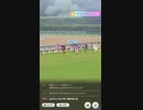 ウマ娘 プリティーダービー　URAファイナルズ決勝