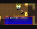 【続編に】風来のシレン５+　part.67【期待する】
