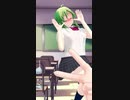 【MMD】GUMIちゃんの放課後Summertime【紳士】