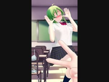 【MMD】GUMIちゃんの放課後Summertime【紳士】