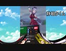 【ゆっくり実況】二つ名、破天荒を獲得せよ！【ウマ娘プリティーダービー】