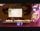 【ゆっくり実況】#1 止まらない咲夜のイルヴァ生活【Elona / ver.1.16】