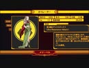 【PSNow】絶対迎撃ウォーズ実況　part.33【PS4】