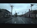 【オリジナル車載動画】銀行へ行く・２【沼津】