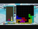 自作テンプレ紹介！前編　インパクト絶大！桜砲