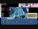 【シノビガミ】ふたくちで前夜：前編