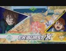【EXVS2XB】サバーニャ_04