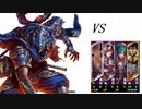 [三国志大戦]仮面の宋謙　８１戦目[13陣]