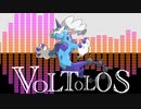 【ポケモン剣盾】琴葉姉妹の喋くりランダム対戦記④（VS なぽぽぽさん）