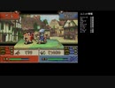 【ゆっくり実況】FE聖魔の光石 ルネス民で魔王撃破 #06