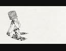 【青言津】籠女籠女【UTAUカバー】