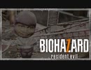 『妻をたずねて三千里』◇ BIOHAZARD 7 resident evil　実況プレイ ◇ Part17